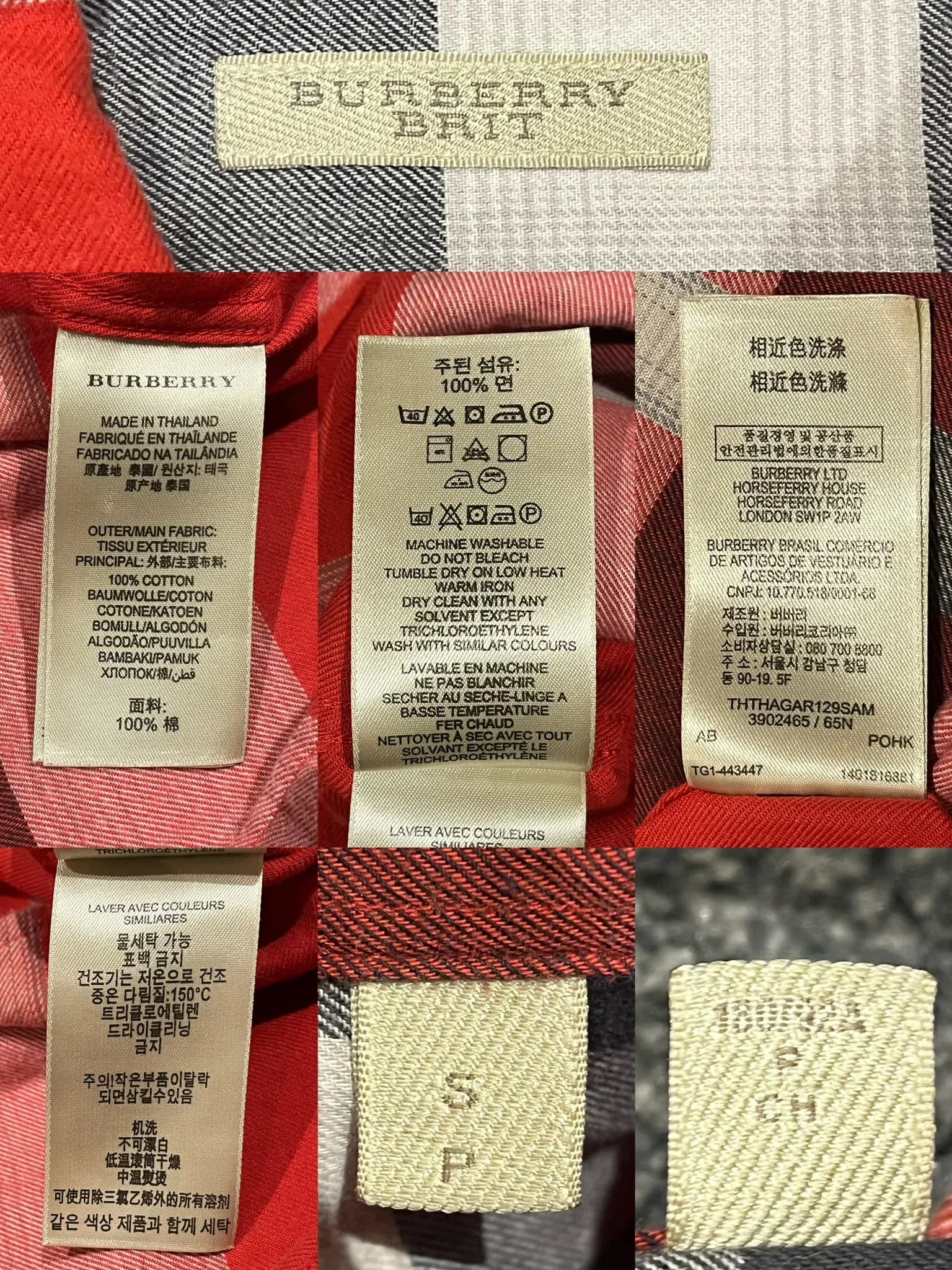 Flannel Check Shirt — thumbnail 5