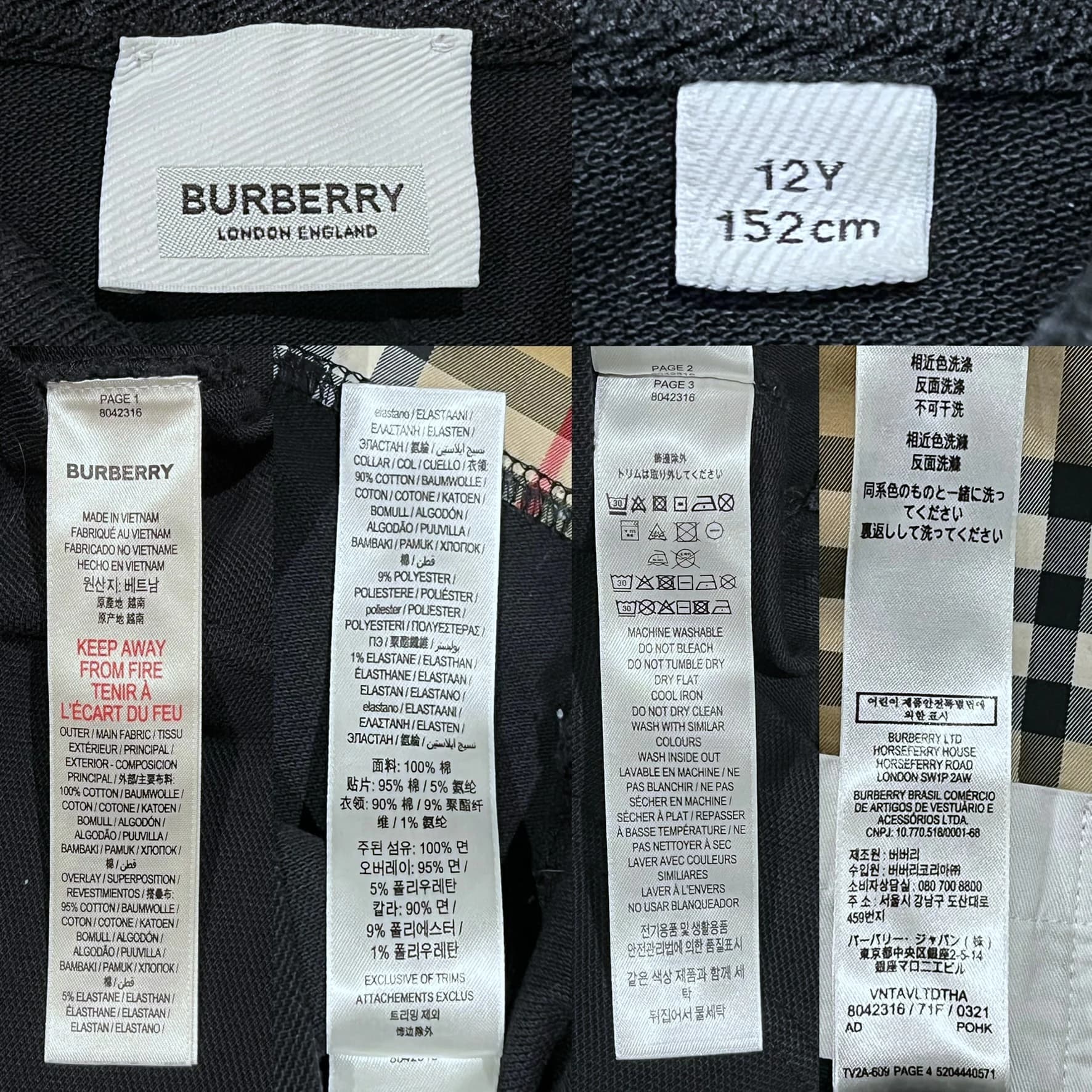 Classic Check Details black Short Sleeve Po­lo — thumbnail 3