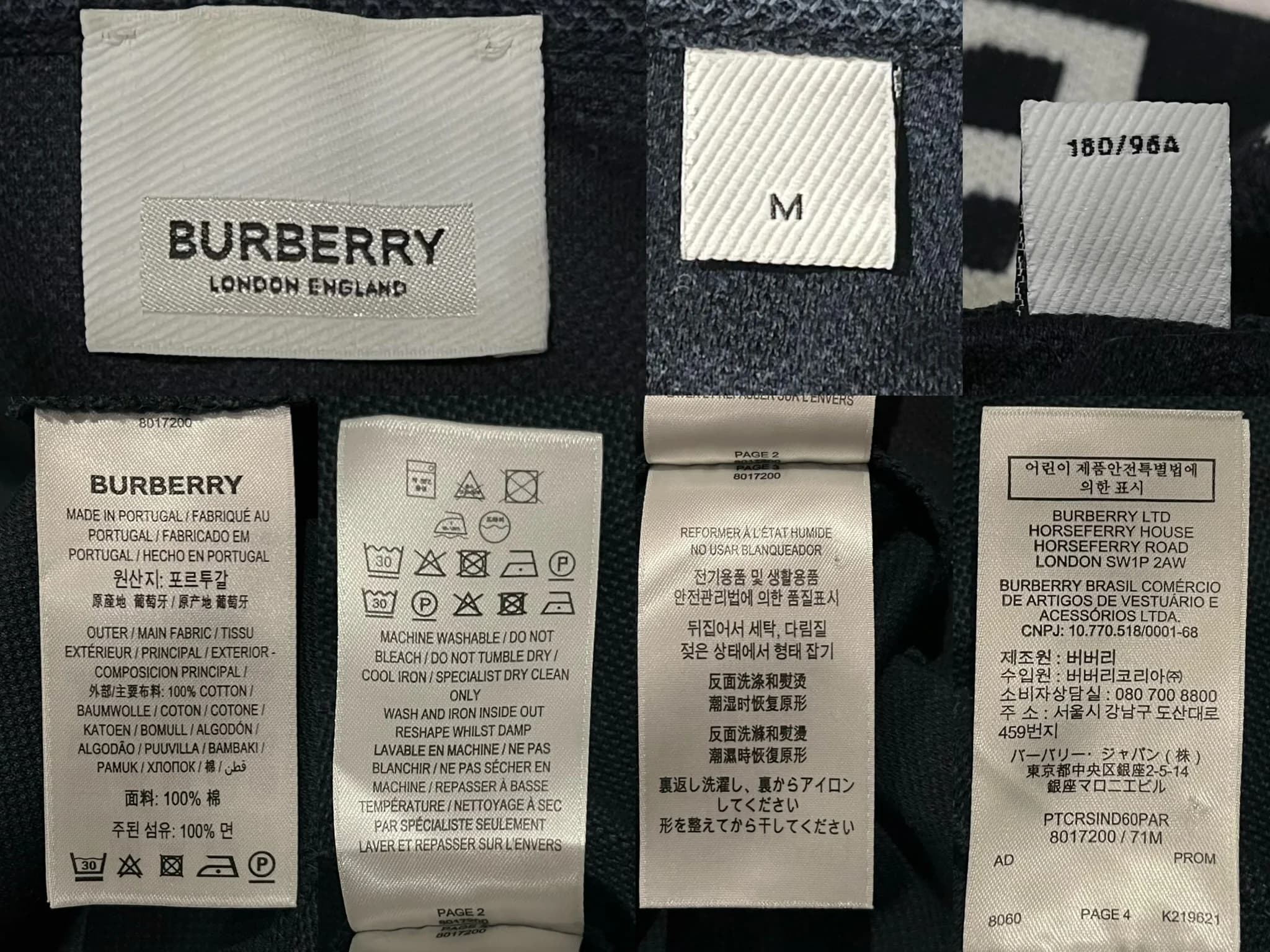 Ryland Abata Polo Shirt — thumbnail 5