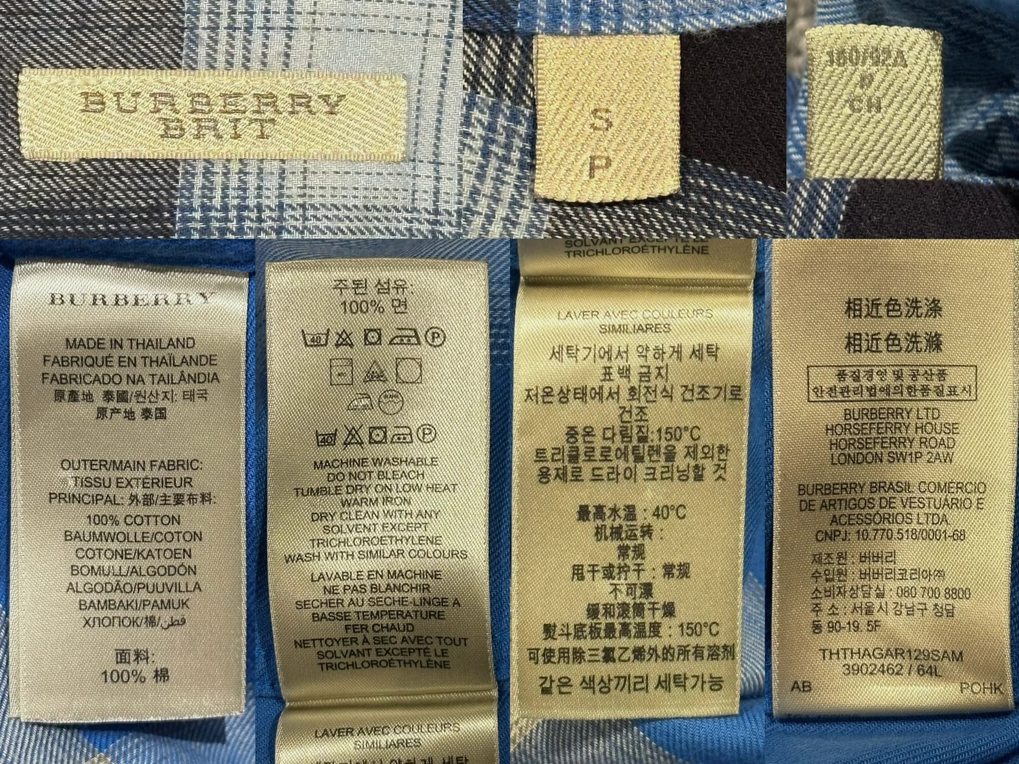 Flannel Check Shirt — thumbnail 3