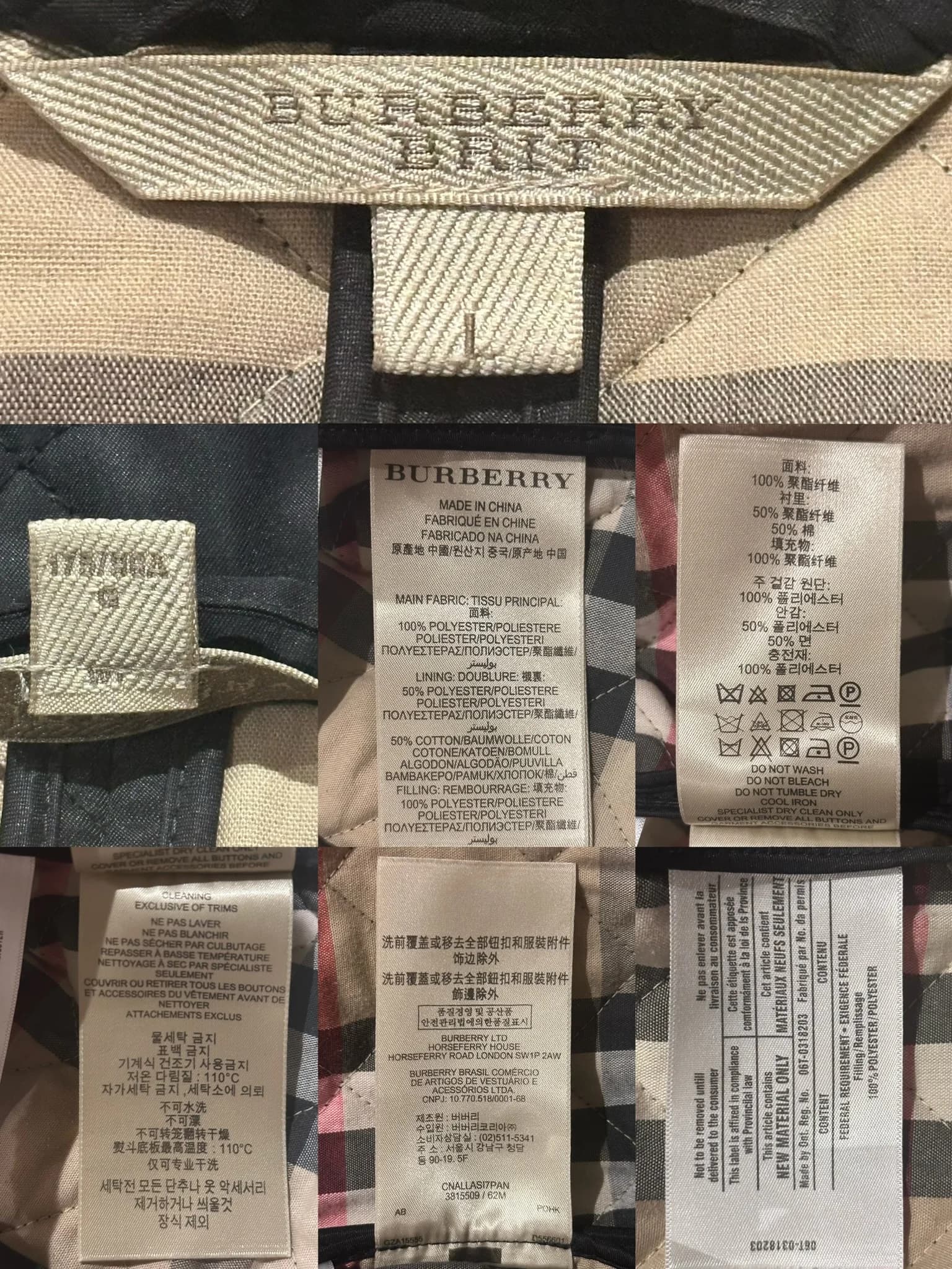 Classic Quilted Jacket — thumbnail 6