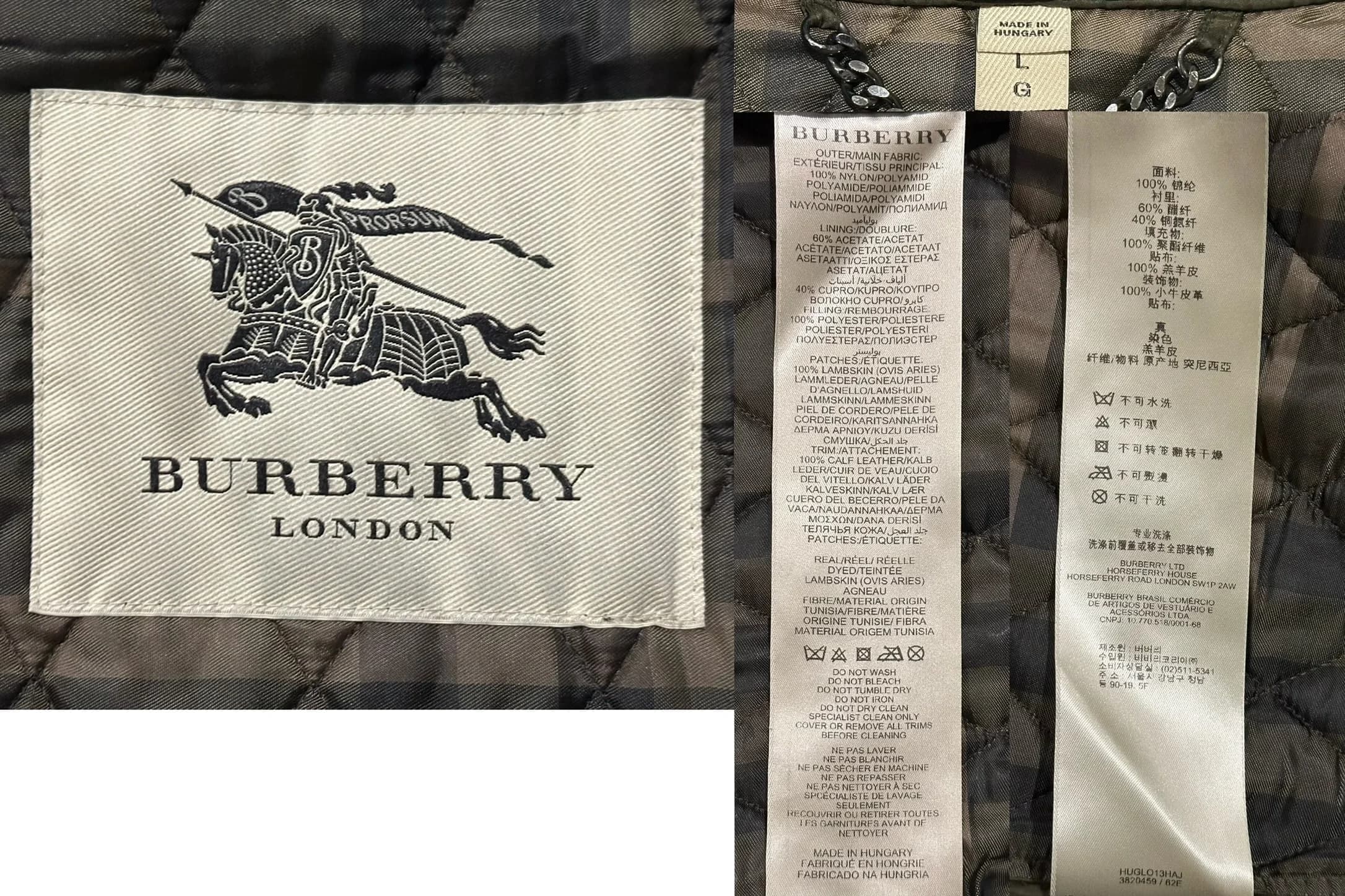 Lambskin Patches Quilted Jacket — thumbnail 8