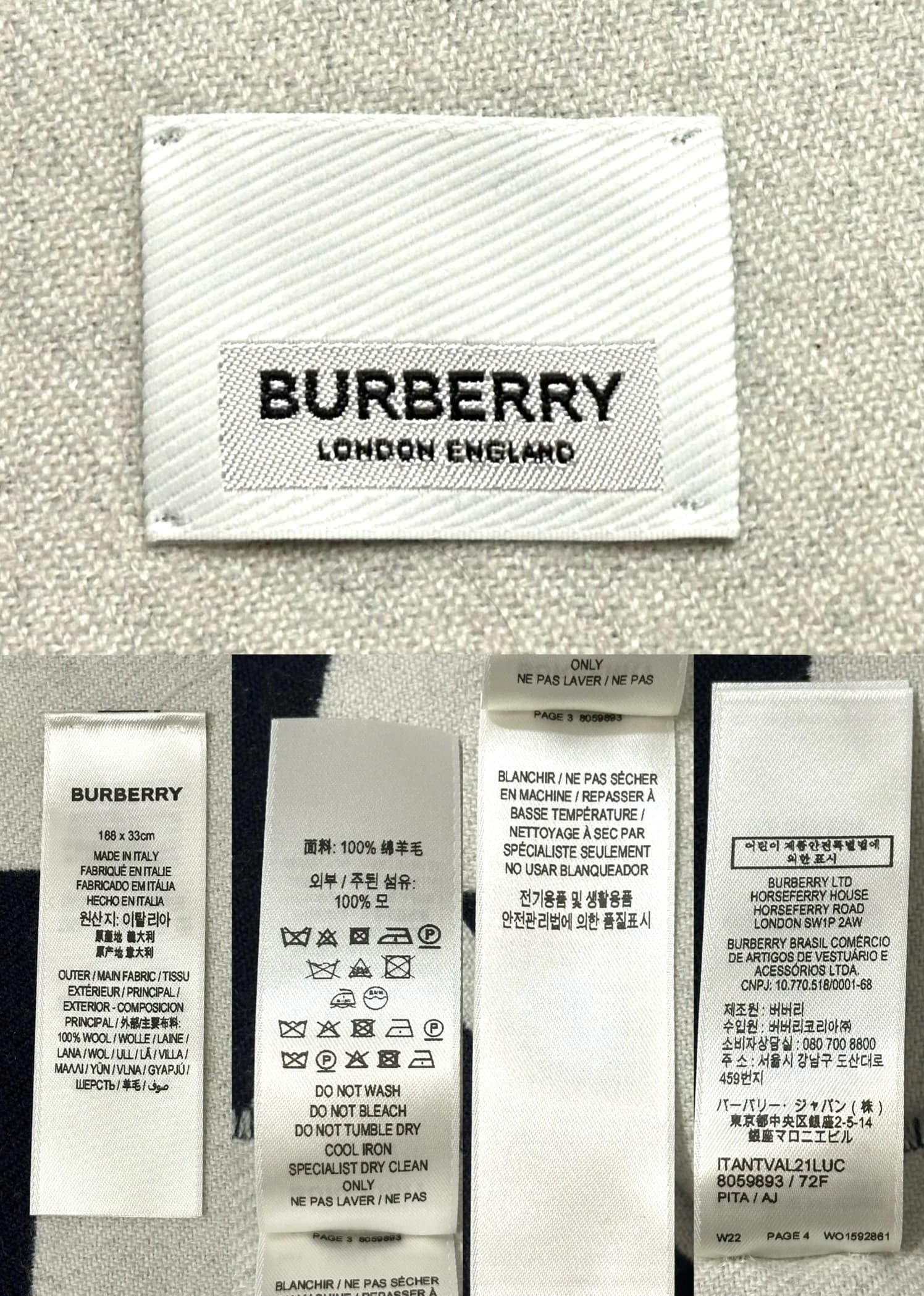 Reversible Burberry Logo Long Wool Scarf — thumbnail 4